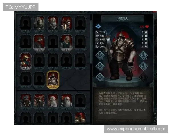 全面解析老虎机平台论坛中的热门游戏与玩法策略