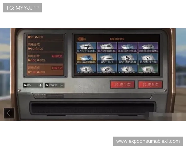 如何正确开机老虎机,避免常见错误和设备损坏的方法 如何正确开机老虎机,避免常见错误和设备损坏的方法