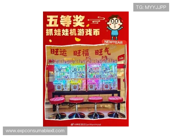 最新上线的角子机游戏大厅提供多款热门老虎机游戏，精彩不断，赢取丰厚奖励