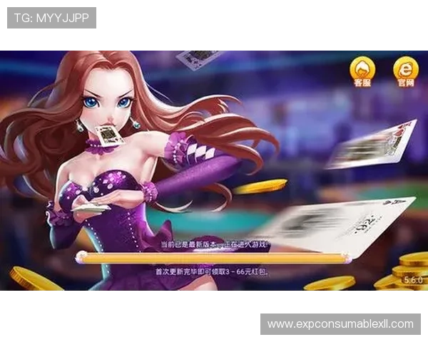 真人平台老虎机app免费试玩，体验多样游戏玩法，提升您的赢钱技巧