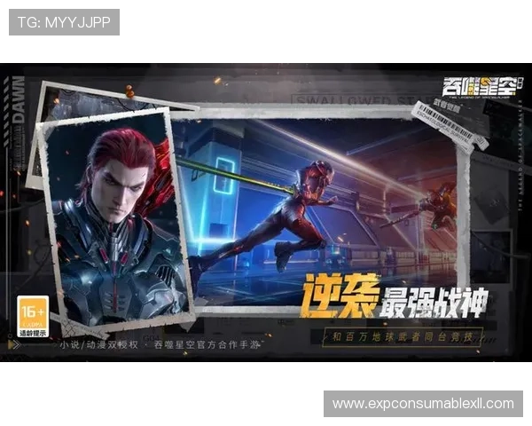 MGU官网app下载最新版本详细介绍,提供官方正版游戏下载渠道与安全保障措施 MGU官网app下载最新版本详细介绍,提供官方正版游戏下载渠道与安全保障措施