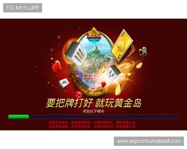 如何选择正规可靠的老虎机官方下载网站确保资金安全与游戏体验 如何选择正规可靠的老虎机官方下载网站确保资金安全与游戏体验