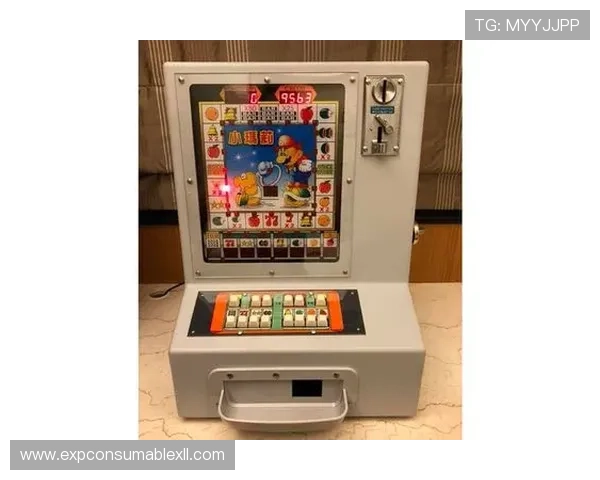 小玛丽水果机游戏的历史发展与未来趋势分析带你了解经典游戏的创新与变革