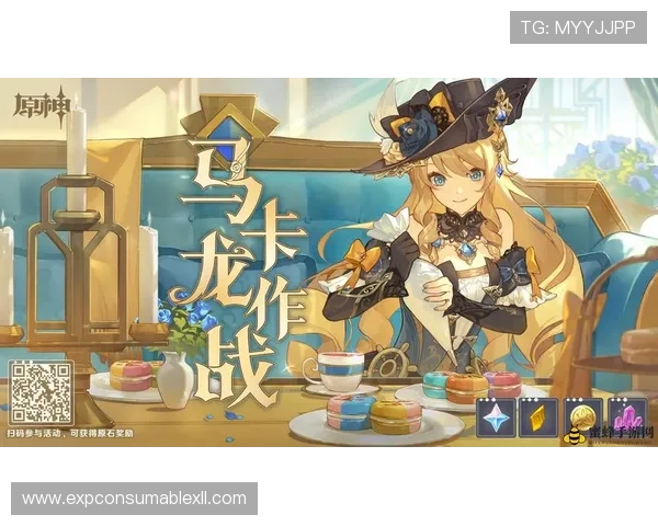 金猴爷老虎机攻略捕鱼玩法攻略让你轻松赢取丰厚奖励