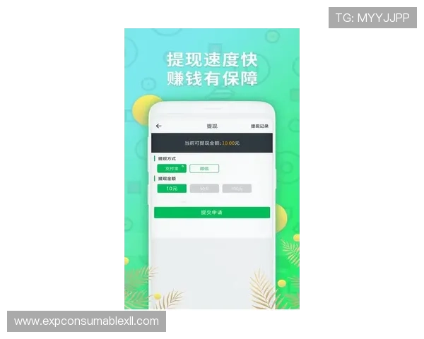 通过现金小游戏app赚取额外收入的实用技巧与常见问题解答