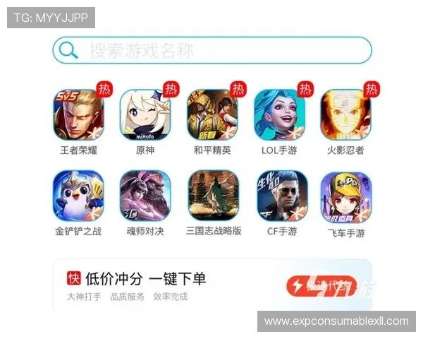 cq9电子官网app官方游戏介绍如何通过官方渠道获取最新游戏资讯与优惠活动全面攻略