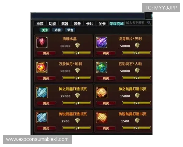 MG电游体验版最新版本上线，丰富玩法和奖励让你玩得停不下来