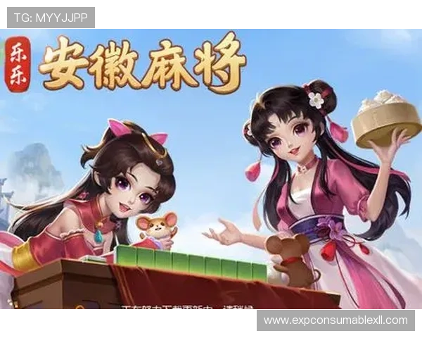 专业玩家必备的麻将游戏大全app合集，提升你的麻将水平和娱乐体验