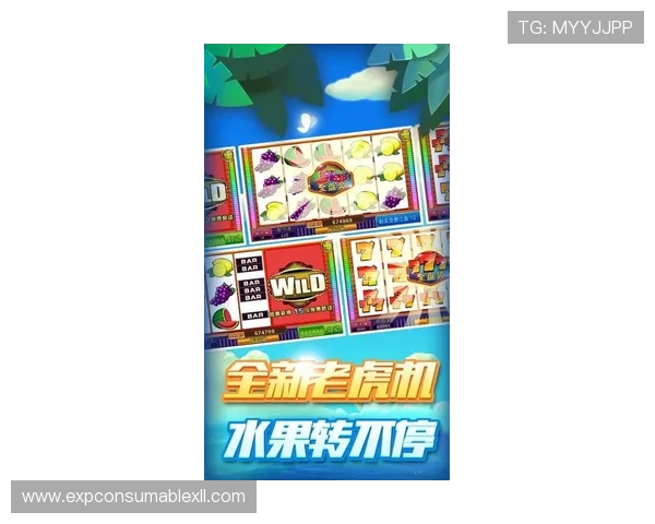 最新777水果机单机版无限金币下载地址,轻松获取无需网络的水果机游戏无限金币版本 最新777水果机单机版无限金币下载地址,轻松获取无需网络的水果机游戏无限金币版本