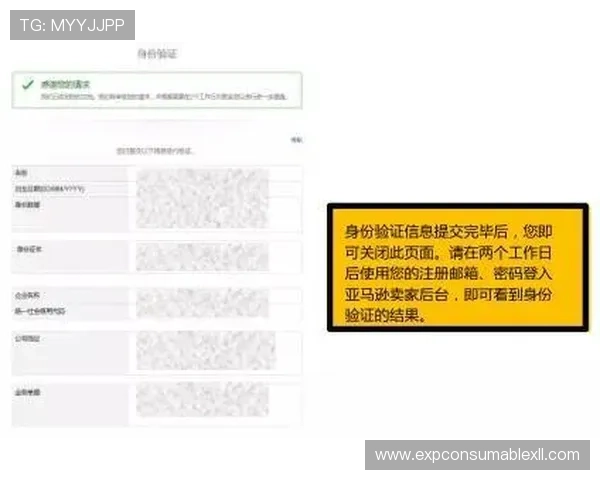 爱游戏注册首页在哪完整指南教你如何快速进入注册页面并完成账号注册 爱游戏注册首页在哪完整指南教你如何快速进入注册页面并完成账号注册