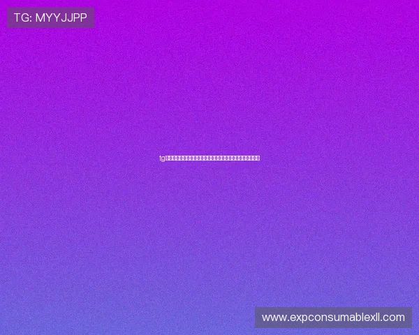 tg天宫电竞助力世界杯赛事直播全方位报道体育电竞融合新趋势